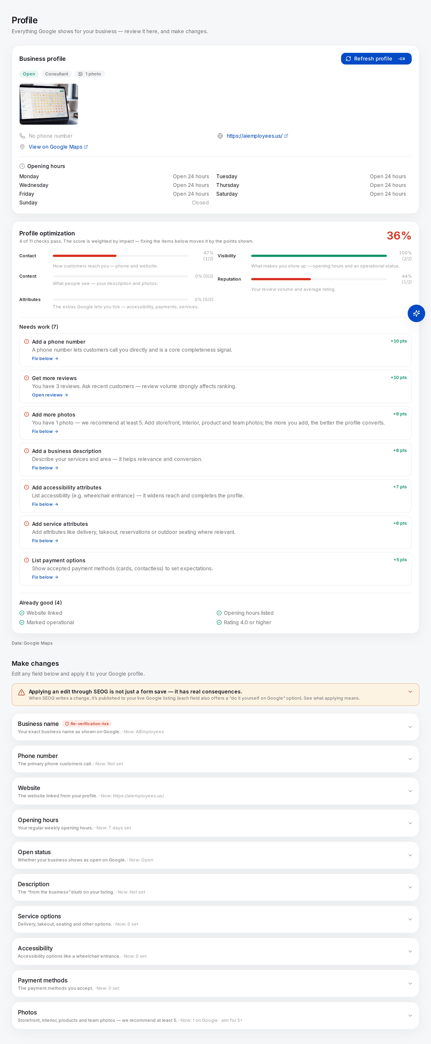 The Profile page of a connected business: profile score 36% in red, a Needs work list with points per item, and the Make changes field list where Business name carries a Re-verification risk badge